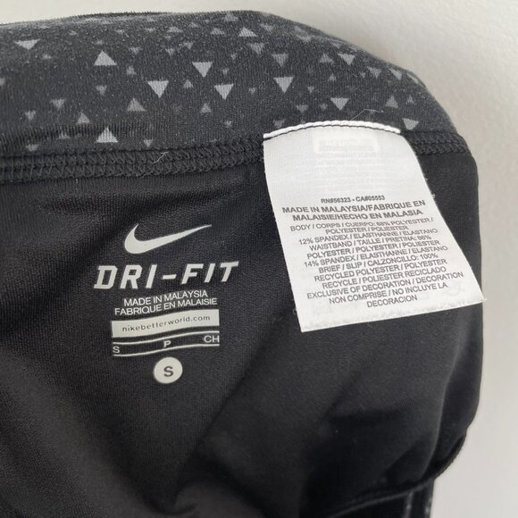 Nike Black Triangle Dri-Fit Lined Running Shorts - Size S - Picture 4 of 5